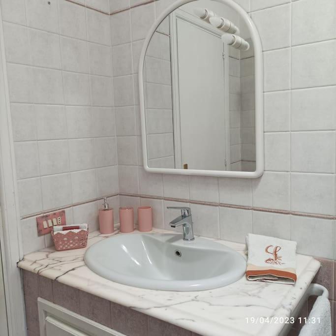 Apartment Dimora Di Meglio A Un Passo Dal Mare Forio (Isola d'Ischia)